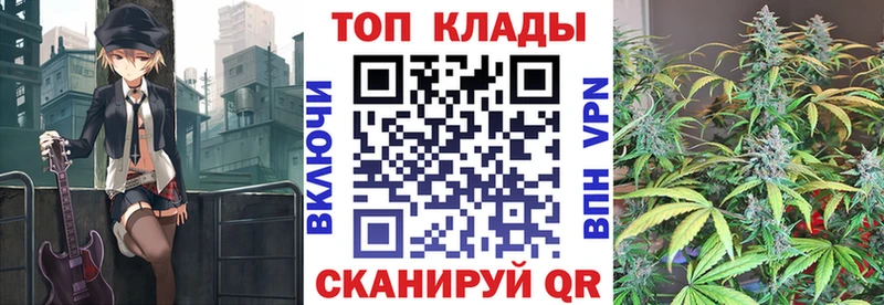 Купить наркотик Цивильск Псилоцибиновые грибы  МЕФ  Кокаин  Гашиш  МАРИХУАНА 