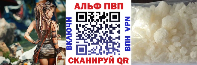 A PVP СК КРИС  даркнет какой сайт  Цивильск 