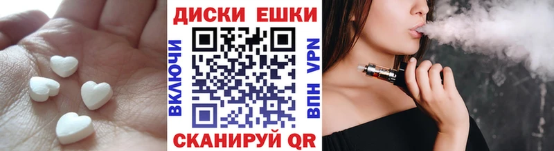 KRAKEN   Цивильск  ЭКСТАЗИ 99%  где купить наркоту 