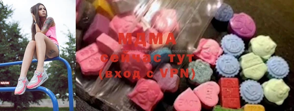 не бодяженный Арсеньев