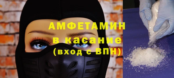 марки lsd Баксан