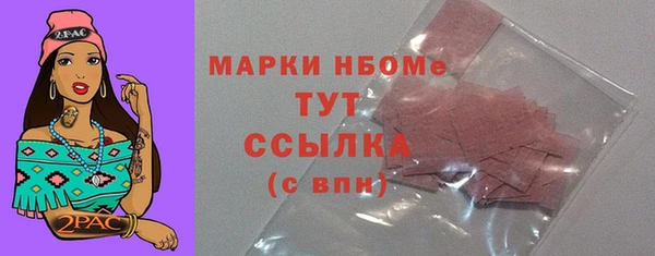 не бодяженный Арсеньев