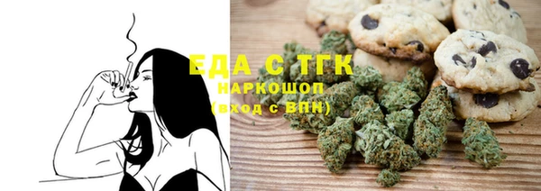 не бодяженный Арсеньев