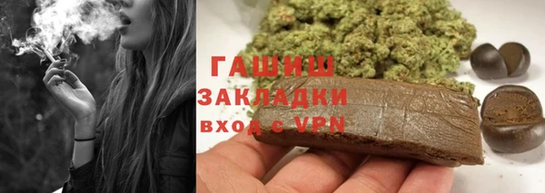 кокаин VHQ Аркадак