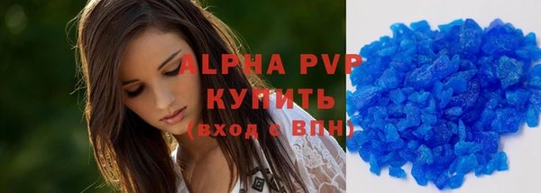 кокаин VHQ Аркадак