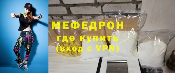не бодяженный Арсеньев