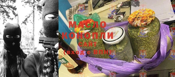 не бодяженный Арсеньев
