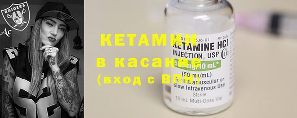 не бодяженный Арсеньев