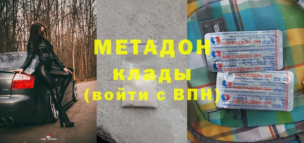 кокаин VHQ Аркадак