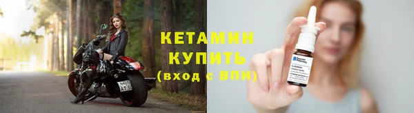 не бодяженный Арсеньев