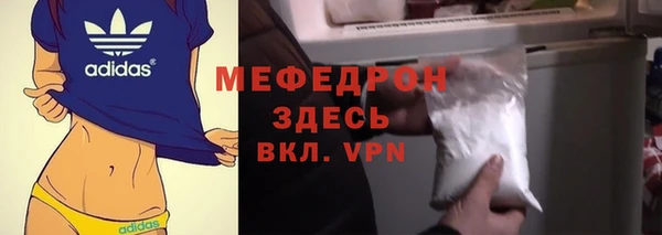 не бодяженный Арсеньев