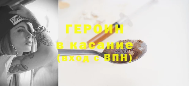 не бодяженный Арсеньев