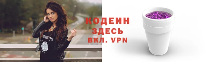 скорость Балабаново