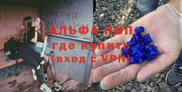 не бодяженный Арсеньев