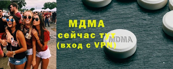 кокаин VHQ Аркадак