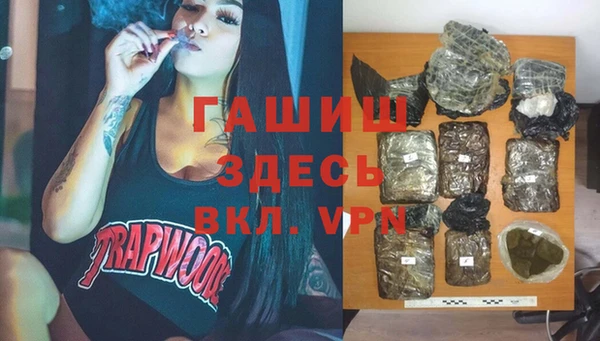 кокаин VHQ Аркадак