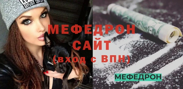 кокаин VHQ Аркадак