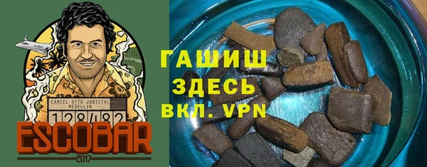 кокаин VHQ Аркадак