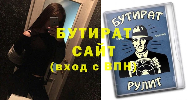 кокаин VHQ Аркадак