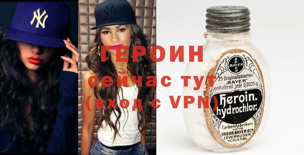 не бодяженный Арсеньев