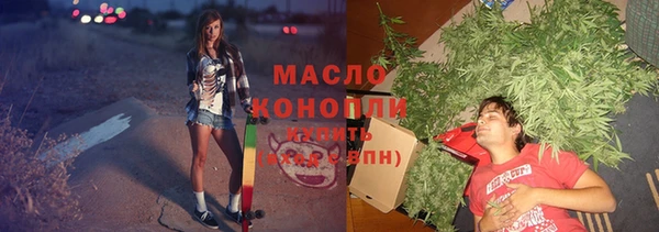 не бодяженный Арсеньев