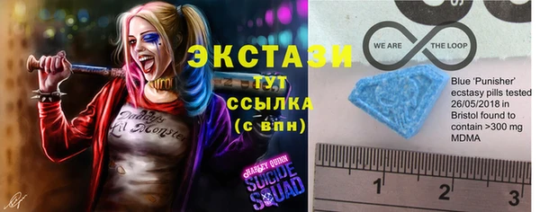 COCAINE Пересвет