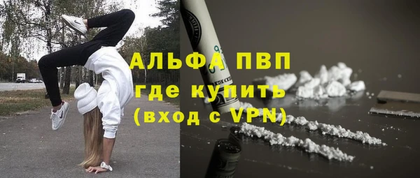 не бодяженный Арсеньев