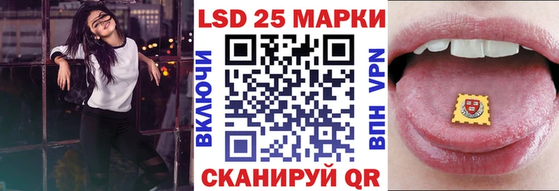 Марки N-bome 1,5мг Цивильск